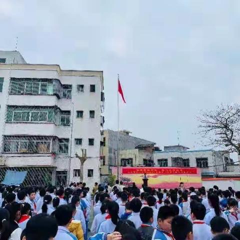 弘扬雷锋精神，争当文明先锋——定安县第二小学“学雷锋”月系列活动