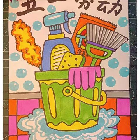 多彩美术五里桥线描班4.29