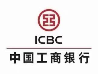 宣武支行许杰行长带队走访陶然亭网点进行工作调研指导