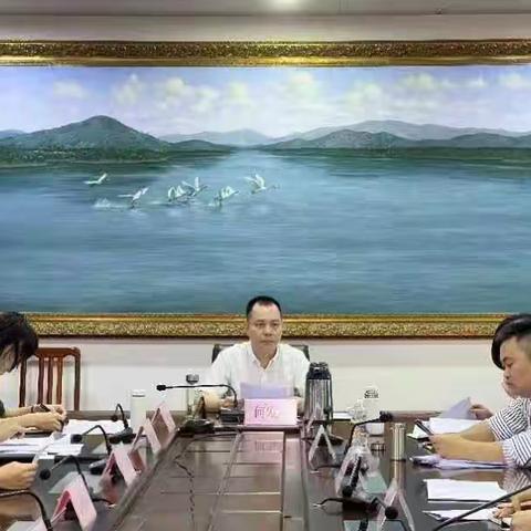 何发亮常委召开产城融合示范区征地工作调度会