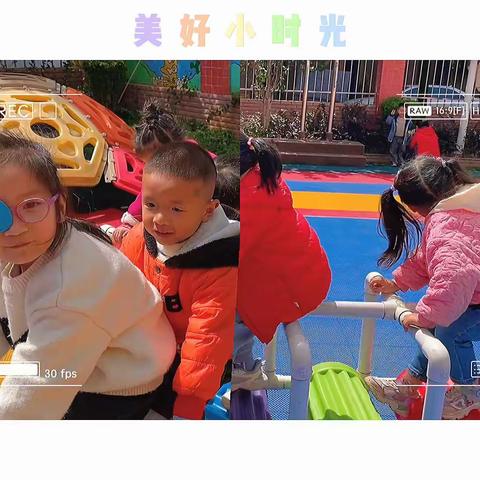 东方阳光幼儿园大二班第六周精彩回顾