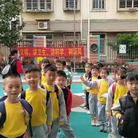 聚福苑幼儿园大四班春游活动“亲近大自然，走进牛奶场”