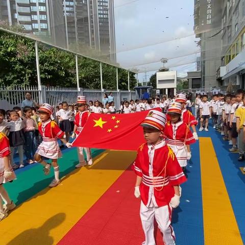 ☘️我与成长，携手同行🍃