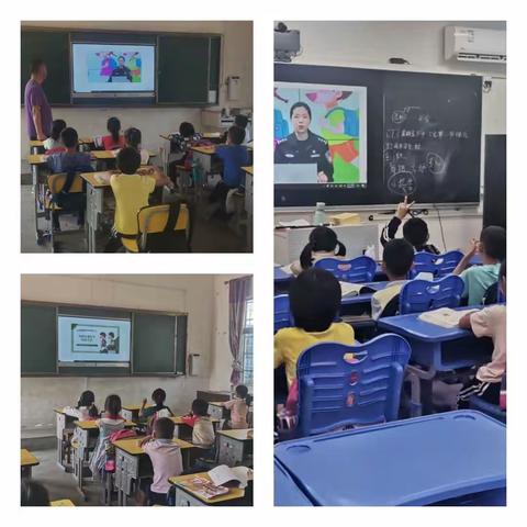 荣邦乡岭尾小学交通安全教育简讯