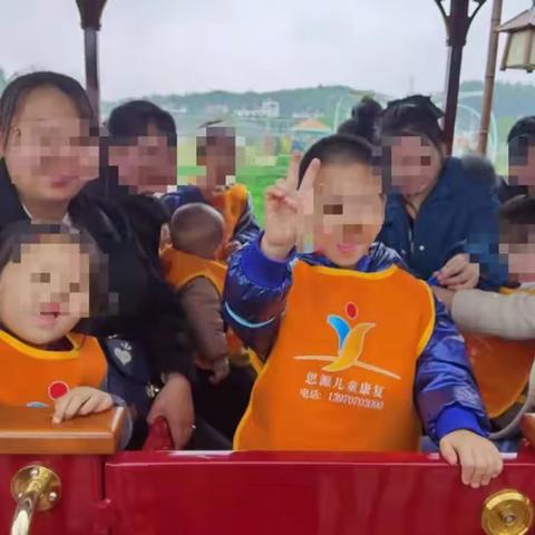 “同心圆梦  为爱发声”——第十六个世界孤独症日主题活动