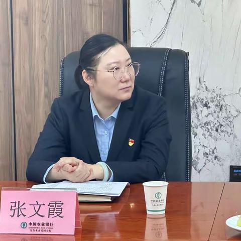 “庆重阳 忆初心 强党性 做表率”|乌鲁木齐兵团分行机关举办2023年退休员工党日活动