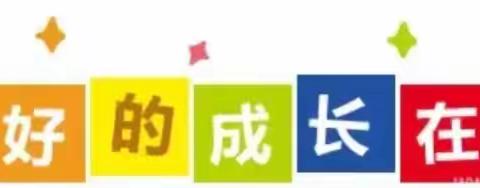 实战演练筑防线 预防踩踏守平安——岳庙中心小学防踩踏演练活动