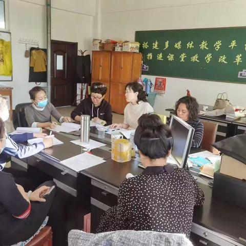 立足双减 扎实教研——克一河小学各学科教研活动纪实