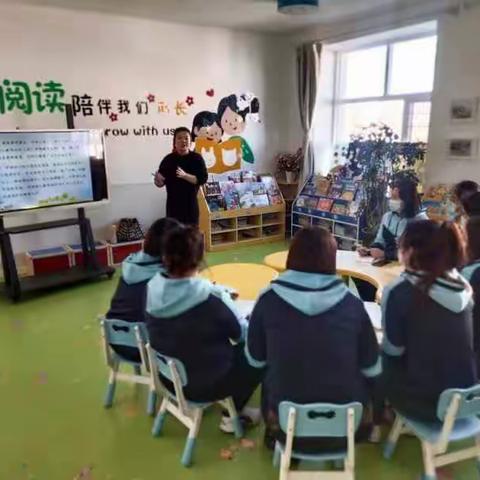 “护苗安校”好孩子幼儿园保育员知识培训