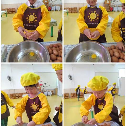 欢乐小厨房，生活大体验