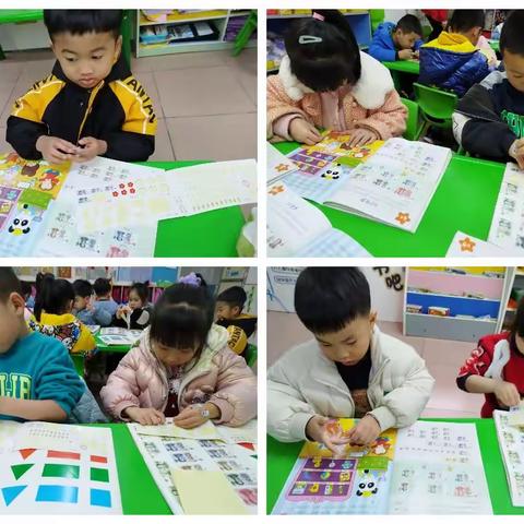 ✨一周教学内容🌟