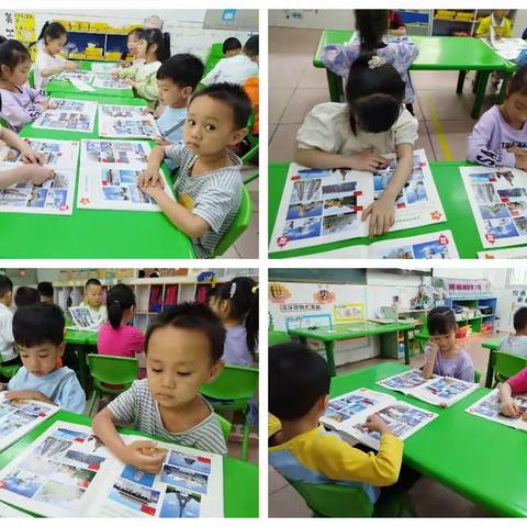 ☀️一周教学内容🌸