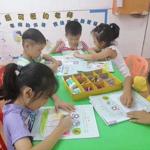 🎊一周教学内容🎊