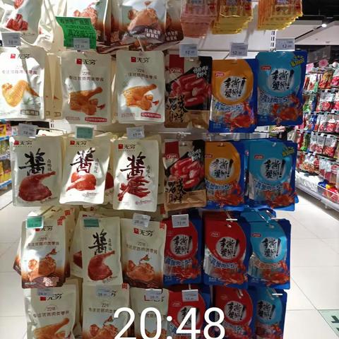 江夏区中百广场4月11日休闲区打烊陈列图
