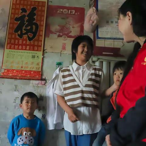 请帮助这个特殊家庭的孩子们❤️