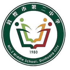 敦煌二中八年级四班，学习《不输在家庭教育上》，第三十八卷41一46页