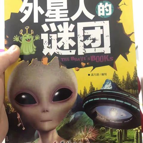 东盛小学四年四班张芮睎家庭读书会第175期，时间2023年，3月26日，地点，家里，参加人，张芮睎和