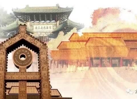 《寻岳飞故里 访中华字都》——濮阳市第八中学七年级2班研学之旅纪实