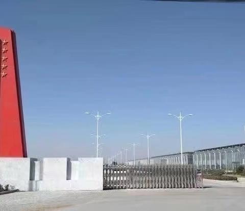 “探秘国防科工  传承农耕文明”濮阳市卫都实验小学四年级四班研学旅行纪实