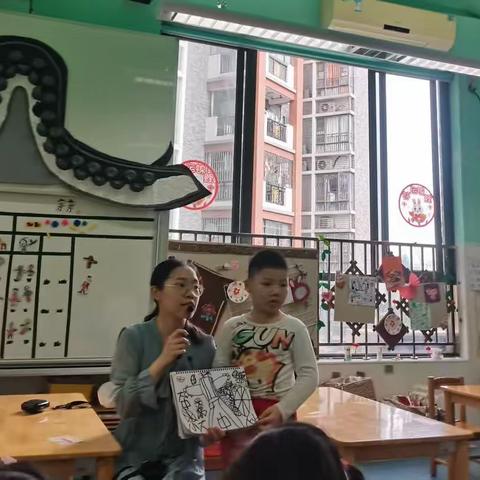 特别的你——协和幼儿园岭南园区大一班