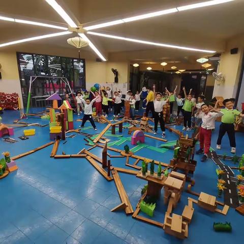 合作大建构——协和幼儿园岭南园区大一班
