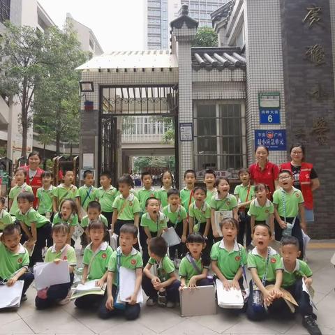 参观小学啦——协和幼儿园岭南园区大一班