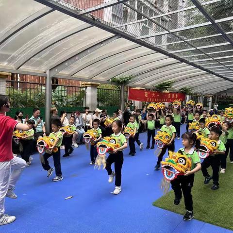 亲子运动乐翻天——协和幼儿园岭南园区大一班