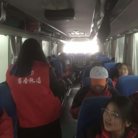 曲阜研学旅行