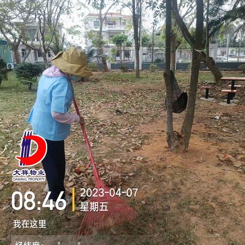 【大祥物业】北京师范大学万宁附属中学