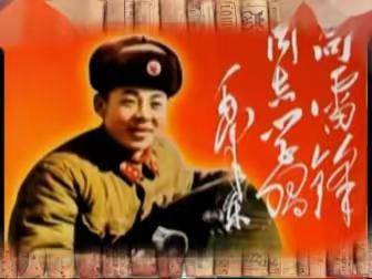 美设2128班  2023学雷锋活动“三月春风暖人心，雷锋精神伴我行”