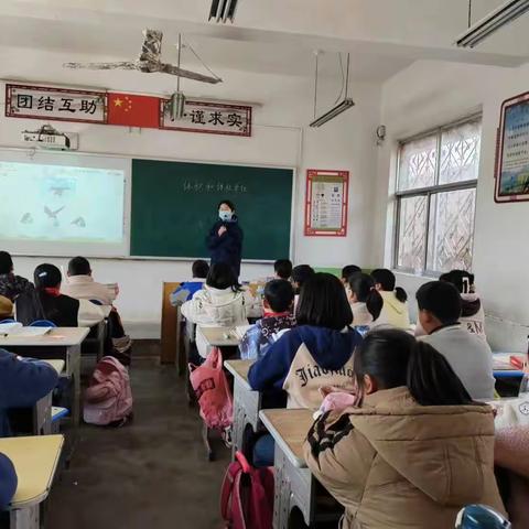 听课中收获，评课中成长—南彰镇宋庄小学听评课活动