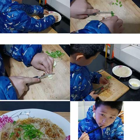 渭河小学2.4班美食推荐