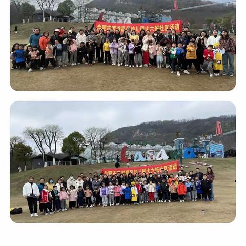 叮咚～蓝山湾的一二三