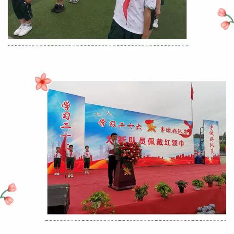 欢度六.一，放飞梦想