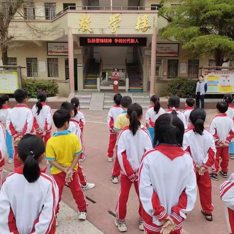 【传承雷锋精神，弘扬时代先锋】——记金塘镇中心小学学雷锋树新风活动