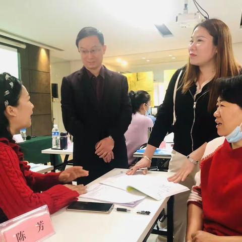 精进不休 臻于至善 ——海南省保亭县2023年小学优秀教育人才重庆进修之旅（五）