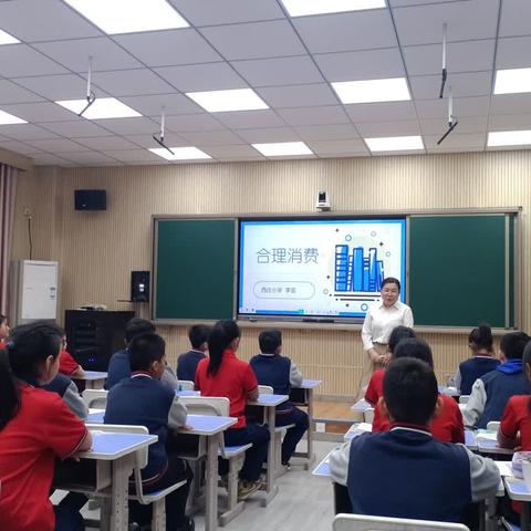 思行并进 聚势赋能 ——高新区小学道德与法治学科中心组教研活动总结