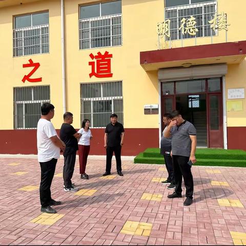 县教育局领导莅临正德小学调研工作