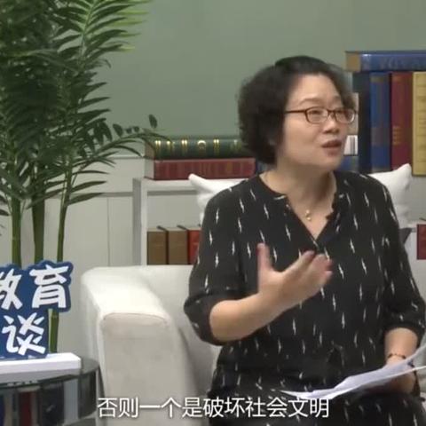 科区实验小学二年六班《家庭教育百日谈》观后感分享