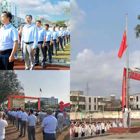 鏖战百日凌云志，奋战青春正当时——海口市琼山中学教育集团琼山区龙塘中学2023届百日誓师大会