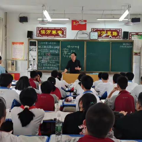 用好片区教研平台    提升学考复习质量——县城片区学考物理备考研讨活动在万里中学成功举行