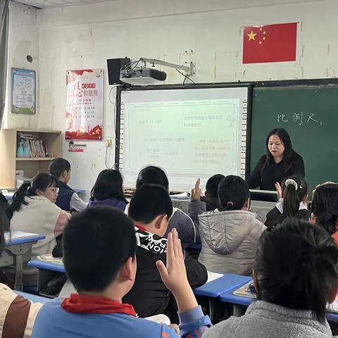 数中有学 学而乐数