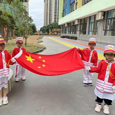 宏智幼儿园中二班第六周成长花絮