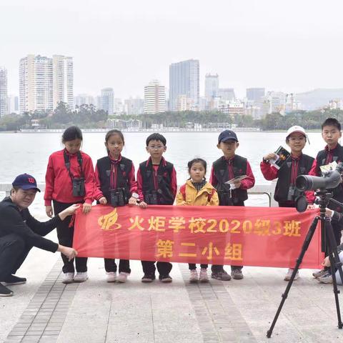 白鹭洲观鸟探索之旅·学习野鸟救助小知识