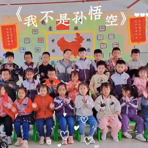 南源丽都幼儿园中一班一周精彩生活