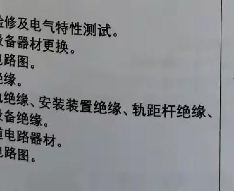 王兴苑4.3-4.7周总结