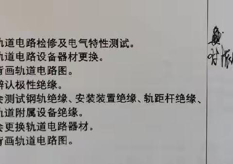 王兴苑4.24-4.28周总结