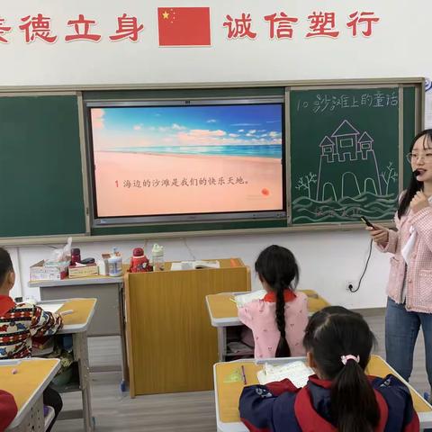 绽放青春展风采，教学比武促提升——天门市高新园小学青年教师语文公开课展示