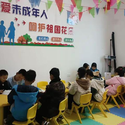 三月春风暖人心，儿童之家伴我行——花园村儿童之家迎春天特别活动