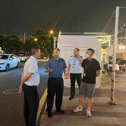 同德所6月23日工作简报